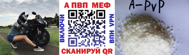 наркотики  OMG как войти  Альфа ПВП крисы CK  Малоярославец 