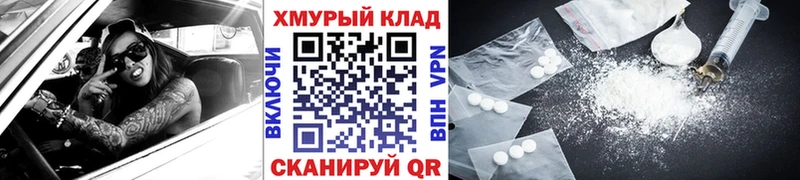 ГЕРОИН Афган  Малоярославец 