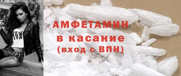 винт Белоозёрский
