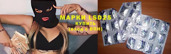 гидропоника Богородск