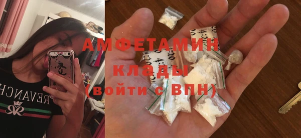 мдпв Беломорск