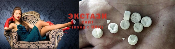 гидропоника Богородск