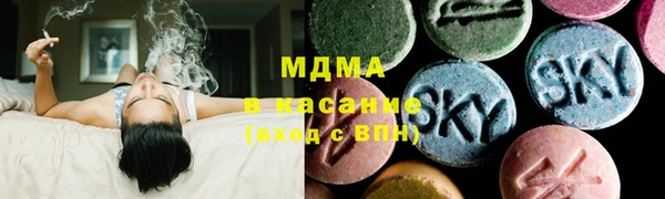 винт Белоозёрский