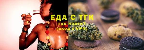 MDMA Богданович