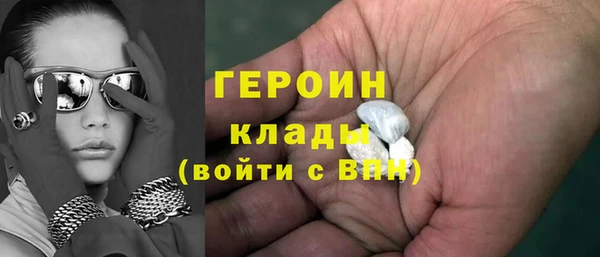 MDMA Богданович