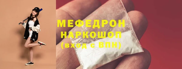 гидропоника Богородск