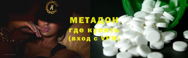 MDMA Богданович