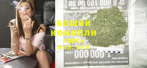 MDMA Богданович