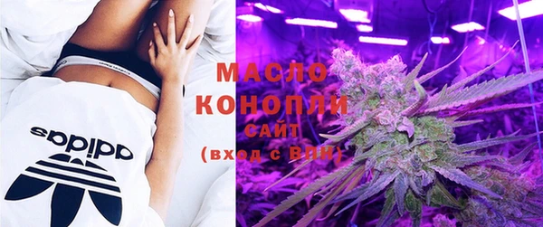 MDMA Богданович