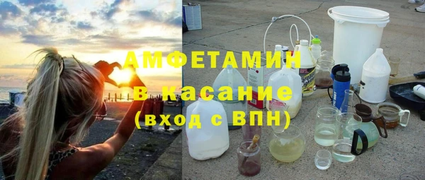 гидропоника Богородск
