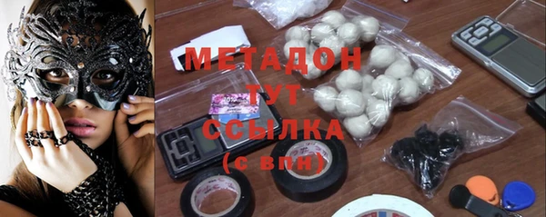 MDMA Богданович