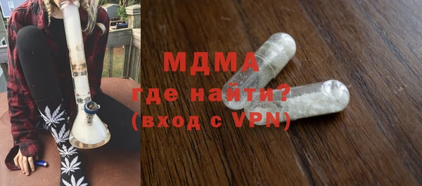 винт Белоозёрский