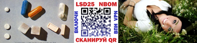 LSD-25 экстази ecstasy  Малоярославец 