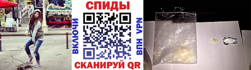 Метамфетамин кристалл  сколько стоит  Малоярославец 