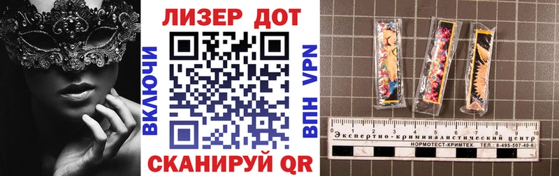 hydra вход Малоярославец Наркотические марки 1,5мг купить наркоту