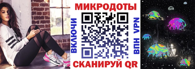 Галлюциногенные грибы мухоморы  Малоярославец 
